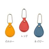 タグ ボトルキープ ボトルキープタグ 即日発送 お酒 プレゼント 名入れ 名前入り ギフト 男性 ボトル キープ 札 ボトルネーム ボトルタグ プチギフト 還暦 祝い ネームプレート ネームタグ 名札 酒 記念品 栃木レザー 革 本革 レザー メンズ 日本製 おしゃれ かっこいい【GM】