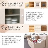 収納家具 ラック キューブ フラップ扉 HT-QFP- ホワイトウォッシュ フラップ扉タイプ ホームテイスト 収納ボックス 積み重ね シェルフ 本棚 棚 リビング 子供部屋 収納 前開き おしゃれ