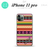 iPhone11Pro iPhone11 Pro スマホケース ハードケース エスニック ボーダー ピンク +アルファベット メンズ レディース nk-i11p-1561i