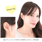 【お試し送料無料】セカンドピアス つけっぱなし 18金 K18 軸太 明日が変わるキュービックジルコニア 極小 2mm 2.5mm ロングポスト 0.8mm×10mm【当店オリジナル】【全品1個ずつバラ売り】日本製 ピアス シンプル 地金 プレゼント