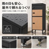 宅配ボックス ポスト一体型 2段 複数受取 3ボックス スリム 幅45cm 大容量 一戸建て用 置き型 宅配ポスト 郵便受け ダイヤル錠 鍵付き 印鑑ケース メッセージプレート 通気口 アジャスター ブラック 木目 おしゃれ