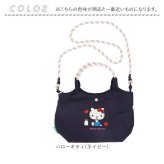 トート バッグ 2way 通販 ショルダーバッグ 手提げ トートバッグ トートバック ショルダーバック 肩掛け 斜めかけ ななめ掛け サブバック 折り畳み サブバッグ コンパクト ショルダー調整可 軽量 軽い 可愛い かわいい 女の子  小学生 贈り物 ギフト