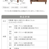 ラック ディスプレイ 幅 60 2段 扉付き キャビネット 本棚 引き戸 北欧 リビング収納 脚付き 新生活