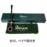 パイプ Peterson タバーン ローデシアン フィッシュテール ラスティック パイプ本体 ピーターソン おしゃれ 高級 かっこいい アイルランド 喫煙具 メンズ プレゼント ギフト ブラック ブラウン