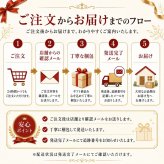 Taoyaka 四重織ガーゼケット&ハーフケットセット [26-7550-066] TAO-250K