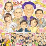 誕生日のお祝いに、プレゼントにぴったりの似顔絵です。 似顔絵 卒寿祝い プレゼント 手描き 贈り物 名入れ ギフト 誕生日 長寿 白寿 記念日 お祝い 大人数 孫 ご両親 祖父母 下書き確認 修正無料 名入れ 親孝行 宝物 喜ばれる そっくり 長寿 宝物 90歳 卒寿祝い ブライダルギフト 披露宴 キレイ バレンタインデー 感謝 同窓会 色紙 感謝の品 お祝い返し 感激 メモリアルギフト 感動