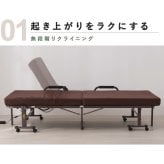電動ベッド 介護 折り畳み マットレス付 ハイタイプ リクライニングベッド 折りたたみ 電動リクライニングベッド アイリスオーヤマ OTB-KDH-R *