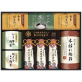 伊賀越 天然醸造蔵仕込み 和心詰合せ GNF-EJZ GNF-EJZ 内祝い お祝 出産内祝い