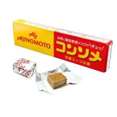 味の素 コンソメ 固形 1箱 7個入 バラ売り 調味料 洋風スープの素 コンソメスープ 夏カレー 隠し味 スープ パスタ 炒め物 洋風スープの素 ポイント消化 万能調味料 お試し 小分け バラ売り 調味料  賞味期限202609迄