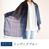 誕生日プレゼント 母 手織り絣ストール 綿100% プレゼント 祖母 ストール 母親 誕生日 ショール スカーフ マフラー 60代 70代 80代 敬老の日 母の日 おばあちゃん 義母 お母さん かすり 薄手 軽い 木綿 コットン レディース ミセス ファッション シニアファッション シニア