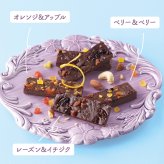 ひととえ 贅沢フルーツのガトーショコラ 6個入 中島大祥堂 FGA-20 お菓子 ギフト おしゃれ 個包装 洋菓子 焼き菓子 お祝い 内祝い お礼 快気祝 退職祝 お供え 法要 手土産品 菓子折り 退職 お世話になりました 会社 職場 1500円