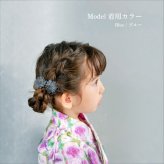 ヘアクリップ お花 2個セット 通販 日本製 Rora ベラ 髪留め 髪飾り 女の子 キッズ 子供 フェルト フラワー かわいい おしゃれ 可愛い 浴衣 夏祭り 甚平 ヘアアクセサリー フォーマル 結婚式 発表会 入学式 卒園式 キッズファッション