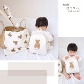 ベビーリュック 2wayショルダートートバッグ 2点セット もこもこテディベア 名入れ 親子お揃い 名入れ無料 出産祝い ギフト プレゼント 名前入り A4 キャンバス リュック マザーズバッグ キャンバストート 母の日 リュック 一升餅 ママ お揃い ギフトセット お祝い 出産準備