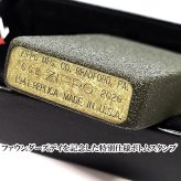 ZIPPO 限定 ファウンダーズデイ 2026モデル グリーンクラックル 1941レプリカ ジッポ ライター おしゃれ かっこいい ギフト メンズ 渋い プレゼント