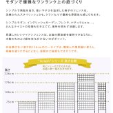 ガーデン エクステリア アイアンフェンス 高さ126「グラフ」4枚組 フェンス アイアン ガーデニング 枠 柵 仕切り 目隠し 境目 クラシカル アンティーク 格子 ベランダ つる 薔薇 バラ 朝顔 園芸 ラティス つるバラ 庭誘引 屋外 新生活