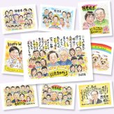 ギフト 似顔絵 米寿祝い 手描き プレゼント 贈り物 名入れ 米寿 誕生日 長寿 88歳 長寿祝い 大人数 お父さん お母さん 家族 両親 名入れ 修正無料 下書き確認 親孝行 一生もの 宝物 喜ばれる 長寿 88歳 思い出 感動 披露宴 古希祝い ハロウィン 結婚祝い ホワイトデー 節目 キレイ 喜寿祝い 感激 闘病中の方への励まし 還暦祝い ウェディングギフト