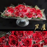【最後の1点】[贈答,還暦祝いにも]　至高の赤い薔薇『ミルニュイ』優美な足つきガラスアレンジメント（真紅の総プリザーブドフラワー）