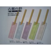 箸袋 古都の彩 桃色 箸袋500枚入 ピンク ポイント消化