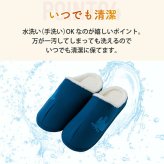 ルームシューズ moz モズ ボアスリッパ ボアルームシューズ あったか もこもこ 北欧 エルク 冬用 防寒 暖かい ふわふわ 冷え対策 滑り止め 洗える 手洗い おしゃれ かわいい メンズ レディース ペア M L 来客用 室内 スリッパ 新生活 プレゼント ギフト シンプル デザイン