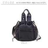 COOCO クーコ バッグ 26531-11210 通販 ショルダーバッグ ショルダーバック 斜めがけバッグ ミニショルダーバッグ 肩掛け レディース 小さめ 軽量 軽い 女性 大人 通勤 通学 おしゃれ かわいい アウトドア シンプル レディースバッグ