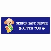 カーサイン 高齢者マーク SENIOR SAFE DRIVER チワプー ステッカー シール 長方形 15x5cm 肉球 日本製 車