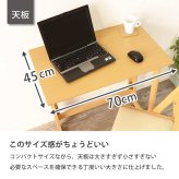 デスク チェア 折りたたみ セット コンパクト 持ち運び 省スペース PC パソコン 学習机 作業台 ワーク テーブル 木製 おしゃれ ホワイト ナチュラル ブラウン テレワーク 在宅勤務 在宅 椅子 机