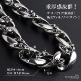 ステンレス 重厚 ウォレットチェーン メンズ 財布 クロス 喜平チェーン シルバー 十字架 316L ごつめ 唐草 スカル 2クリップ ショート 短め ガーディアンベル 鐘 ズボン アメカジ 財布紐 盗難防止 紛失防止 男性