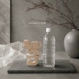国産ヒノキ 干支の組み木｜子（ネズミ）の木製飾り｜無塗装｜お正月のインテリア・贈り物
