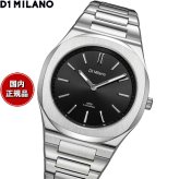 ディーワンミラノ D1 MILANO ウルトラシン グルーヴィー ブラック 腕時計 メンズ UHBJ01
