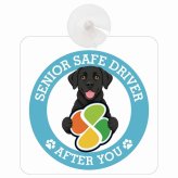 カーサイン 高齢者マーク SENIOR SAFE DRIVER ラブラドール 車内用 吸盤タイプ 収れん火災防止タイプ 肉球 日本製 車 ステッカー