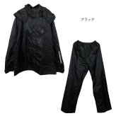 ワークマン レインスーツ R001C 上下セット 男女共用 レインウェア メンズ レディース 耐水圧10000mm 裏メッシュ 着脱式フード 自転車 バイク スクーター 通勤 通学 雨具 カッパ 合羽 防水 防風 アウトドア 屋外作業 反射材付き M L LL 3L