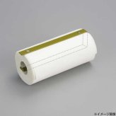 スパイスラック キッチンペーパーホルダー 収納 ボックス カーキ アウトドア キャンプ 調味料入れ カトラリースタンド スチール製 キッチン収納 調味料ラック インテリア 整理整頓 おしゃれ セトクラフト
