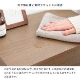 ゴミ箱 ダストボックス キャスター付き 45L 北欧 シンプル モダン 大容量 フタ付き プッシュ扉式 ごみ箱 DB-F1100 Helios ヘリオス スリム 奥浅 薄型 縦型 木製 木目調 人気 おすすめ おしゃれ ランキング キッチン 収納 棚