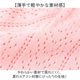 カーディガン 女の子 通販 サマーカーディガン 長袖 サマー 羽織りもの ボレロ アウター 子ども服 子供服 薄手 こども 子ども キッズ 冷房対策 子供 シンプル 可愛い おしゃれ トップス キッズカーディガン