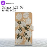 Galaxy A23 GalaxyA23 手帳型スマホケース カバー ホヌ 小 オレンジ 2022年 10月発売 nk-004s-a23-dr1465