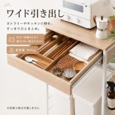 キッチンカウンター 幅75cm ゴミ箱収納 45L×3個対応 3分別 ダストボックス収納 レンジ台 作業台 高さ80cm 木目調 メラミン天板 キッチン収納 間仕切り おしゃれ ナチュラル グレー カウンターテーブル 省スペース キャスター アジャスター