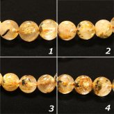 天然石ブレスレット【金黒のルチルが縦横に走る】10mm ゴールドルチルクォーツ 艶感 一点物【GHB192】浄化発送 京海堂