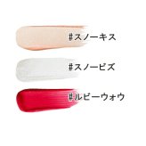 Ｍ・Ａ・Ｃ(マック) 【数量限定】リップガラス エアー 2026年10月31日より順次発送