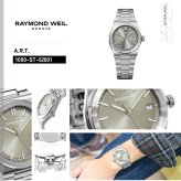 レイモンド・ウェイル RAYMOND WEIL アート A.R.T. 腕時計 メンズ 自動巻き 1000-ST-52001