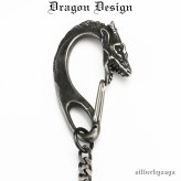 燻仕上げ ドラゴンデザイン メンズ ウォレットチェーン ステンレス 黒 四面カット 喜平チェーン きへい 316L 父の日 男性