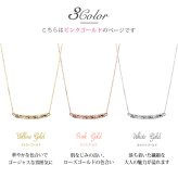 ゴールド ネックレス ハワイアンジュエリー ネックレス ゴールド ピンクゴールド ネックレス 刻印 無料 誕生石入れ可 ウェーブバー カーブ 14K K14ピンクゴールド 14k k14カットあずきチェーン太0.9mm ギフトラッピング可能 プレゼント ハロウィン 【品番：CG-GP124R】