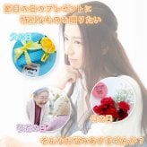 ★【手描き 似顔絵 プレゼント】マグカップ サーモス THERMOS 真空断熱マグカップ  選べるサイズ＆カラー JDS-352/452 350ml 450ml 全7色 プレゼント スタッグマグ 食洗機対応 保冷保温 二重構造 名入れタンブラー 名入れカップ オススメ