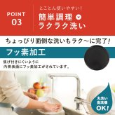ピザプレート レンジで焼ケール TKY-92 薄型ピザ用 電子レンジ ピザ焼き器 レンジでピザ 冷凍ピザ 冷蔵ピザ レンジ調理器 電子レンジ調理器具 ミストボトル付き ピザカッター付き フッ素コーティング 食洗機対応 簡単調理 一人暮らし 新生活 引っ越し祝い プレゼント ギフト 東京企画販売
