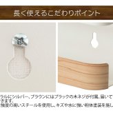 神札ホルダー TEER（ティール） お札立て 神棚 破魔矢スタンド 木目柄 スチール 収納 完成品 ナチュラル ブラウン sh-1500m 【北海道・沖縄・離島以外 】