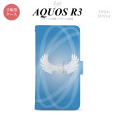 SH-04L/SHV44 AQUOS R3 手帳型スマホケース カバー 翼 光 青  nk-004s-r3-dr463