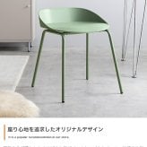 ダイニングテーブル 食卓 テーブル 2人掛け 2人用 正方形 角形 一枚板 大きい 広い 天板 白脚 シルバー脚 単品 テーブル単体 かわいい 一人暮らし 同棲 二人用 ふたり暮らし リビング ダイニング 新生活