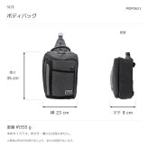 MOUSTASCHE ムスタッシュ ボディバッグ 斜め掛け メンズ 普段使い 使いやすい