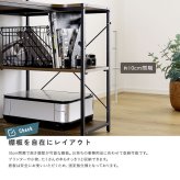 デスク チェア ヴィンテージ調 棚付きL字 新生活