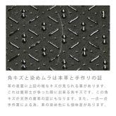 印傳屋 印伝 甲州印伝 上原勇七 1105 財布 がま口財布 がまぐち 小銭入れ かすみ草 ベイビーズブレス 黒地×緑漆 9601 女性用 レディース 鹿革 本革 レザー 花柄 ブランド 夏ギフト 敬老の日 贈り物 YM01