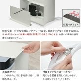 WALL デバイスワゴン A2対応 SEVENSTAND セブンスタンド 大型DVDレコーダー BDレコーダー PS5 プレステ5 PS4 収納 収納家具 サイド収納 収納ボックス 配線整理 コードカバー付き スチール製 WALLシリーズ テレワーク